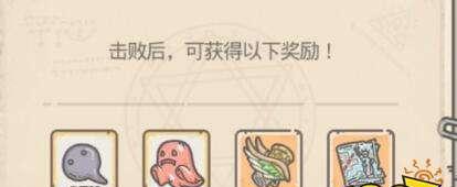 最强蜗牛米国博物馆（如何解锁所有神秘场景与藏品？最强蜗牛米国博物馆解密！）