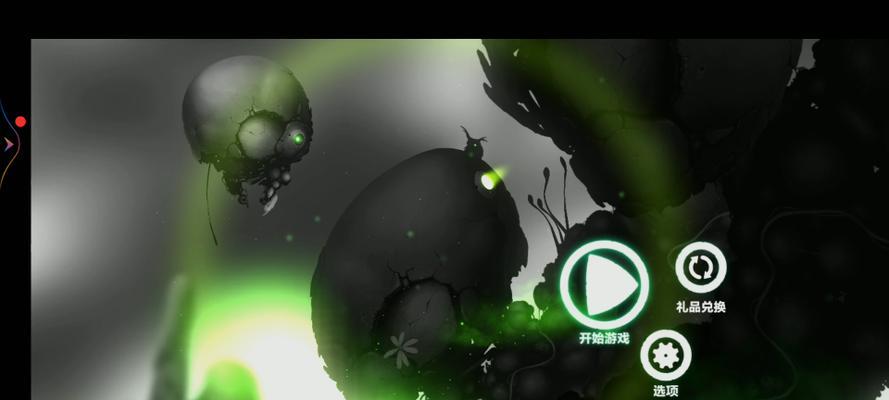 迷失之地2游戏秘籍攻略（向前进！发现迷失之地2的无尽可能性）