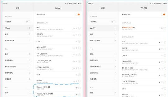 小米路由器怎么设置 小米路由器联网设置教程