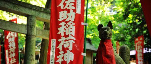 闻仲攻略（发现闻仲攻略的关键，提升你的游戏水平）