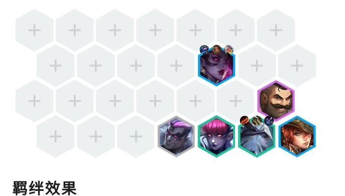 寒冰出装攻略（掌握这些技巧，让你在游戏中无往不利）