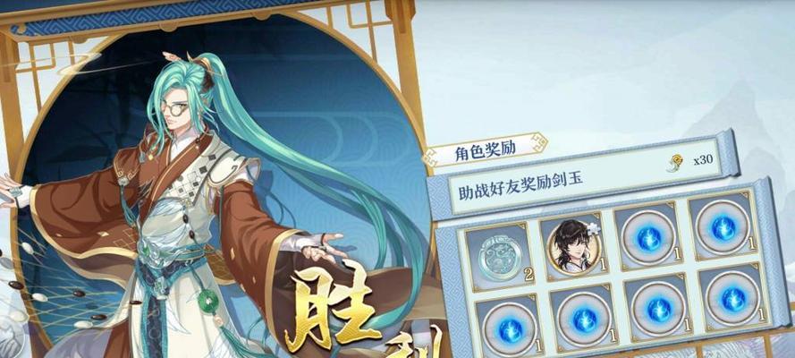 《梦间集体力恢复方法大揭秘》（通过游戏玩法获取体力，让你畅游梦间世界）