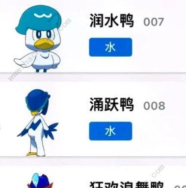 《宝可梦朱紫柑果球》全攻略（一探游戏内获得途径，让你轻松收集“朱紫柑果球”）