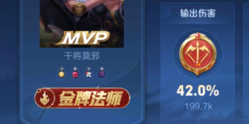 《干将专精出装顺序攻略大全》（掌握干将出装的最佳顺序，成为战场上的绝对强者！）