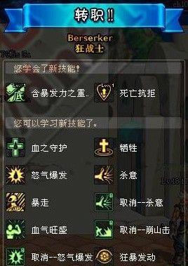 《大唐抓鬼技能加点攻略》（最全面的技能加点分析，让你成为顶级的鬼王捉鬼高手）