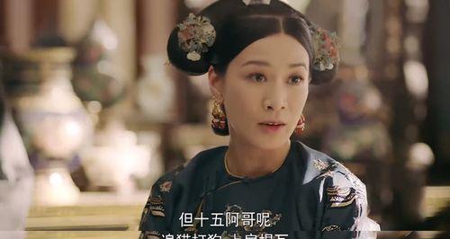 延禧攻略（如何选择适合娘娘的装备，打造最强后宫阵容）