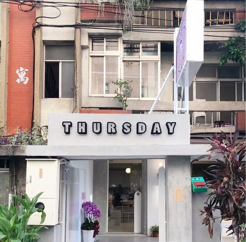 星途少女咖啡店攻略（探寻星途少女咖啡店的美味与浪漫）