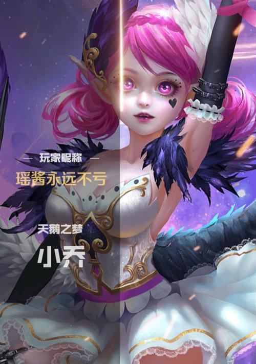 名刀复活甲大神出装攻略（细节决定一切，让名刀复活甲发挥最大价值！）