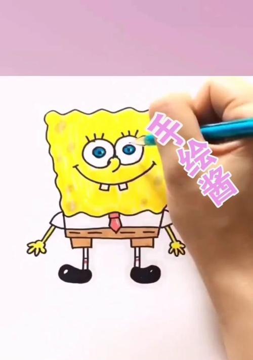 海绵宝宝堆方块攻略（成为方块堆叠高手，与海绵宝宝一起畅游奇幻海底世界！）