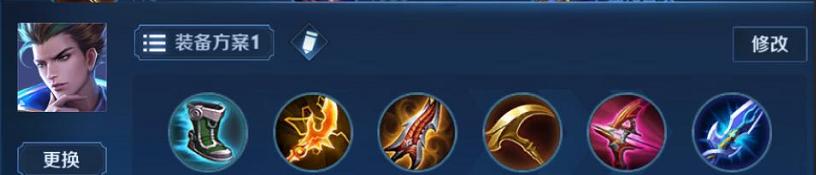 王者荣耀天魔出装攻略（打造无敌天魔，装备加身称霸战场）