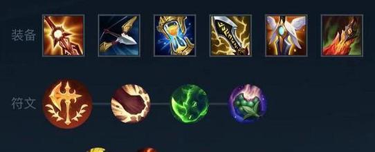 掌握亚索七月新版本出装攻略（亚索新版本升级，如何选择最佳出装？）