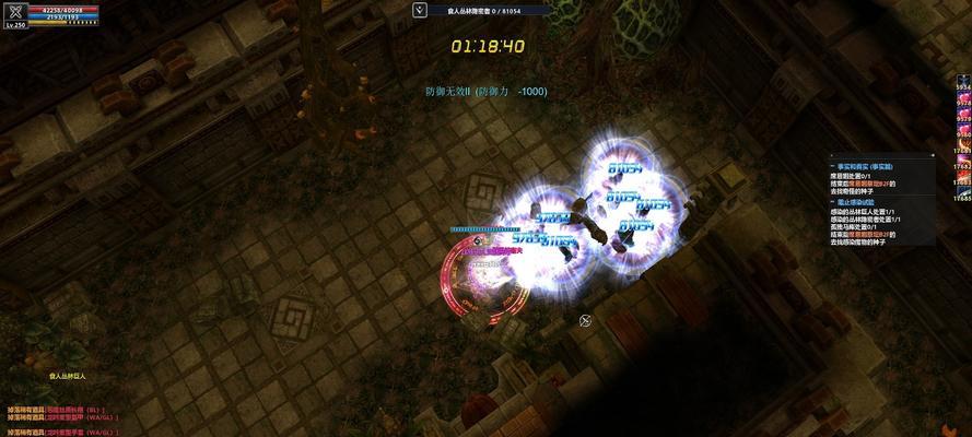 《新惊天动地亡灵攻略》（解密独特亡灵世界，打造最强队伍）