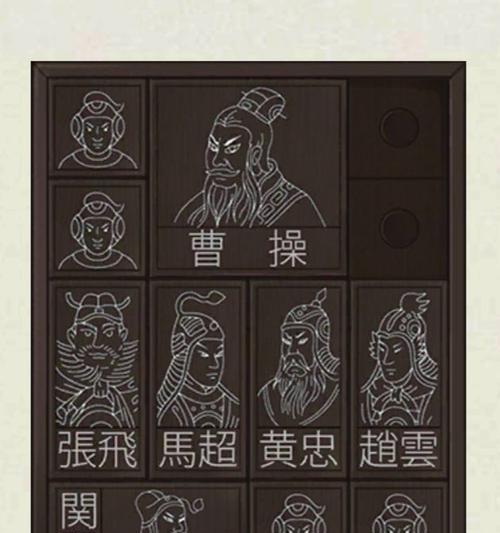 《探秘秘室3手游，成为顶级解谜达人》（如何通关秘室3手游，解锁更多谜题，一步步成为谜题高手）