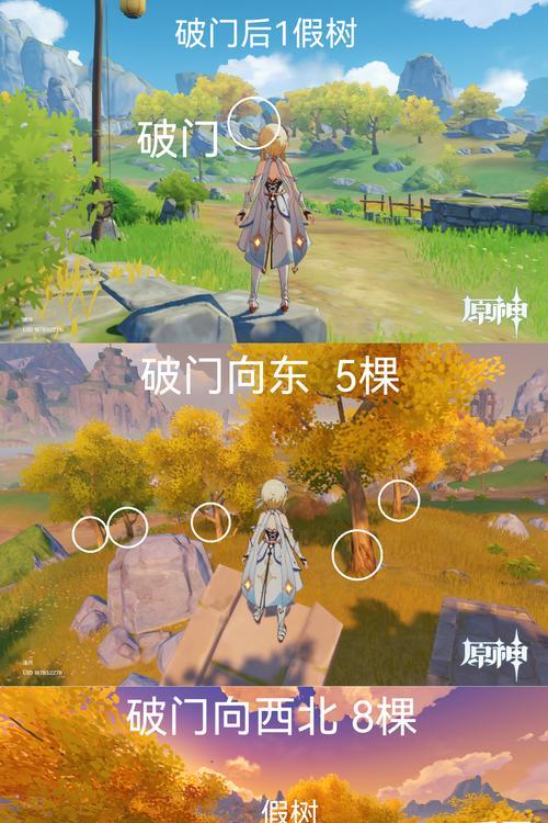 原神攻略（掌握砍树路线，助你玩转原神世界！）