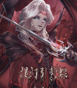 玩转第五人格，解析杂技演员技能（2022最全技能解析，教你成为最强杂技演员）