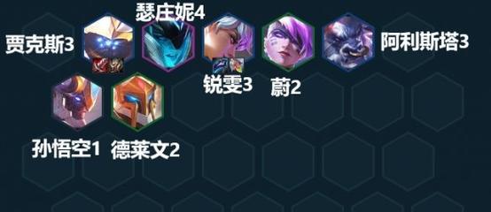 云顶之弈s6帝国莎米拉阵容攻略（打造最强帝国阵容，赢得每一场胜利！）