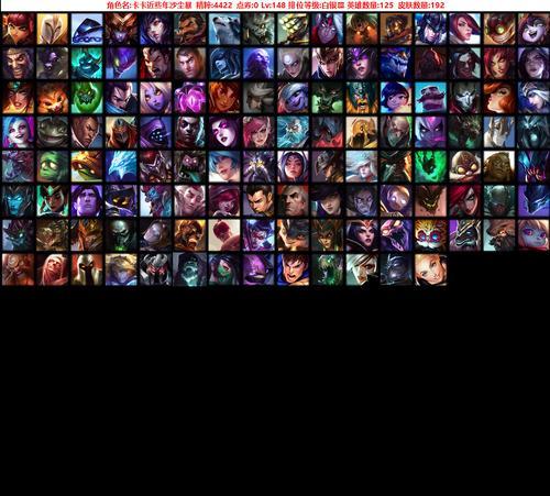 剑圣对战梦魇出装攻略大全（揭秘剑圣如何战胜梦魇，打造最佳出装！）