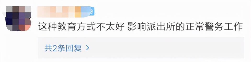 《以偷窃少女教育方法》游戏攻略（高效玩转少女教育，成为顶尖盗贼）