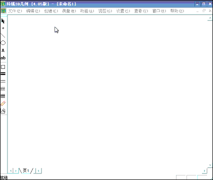 玲珑画板好用吗 玲珑画板功能介绍