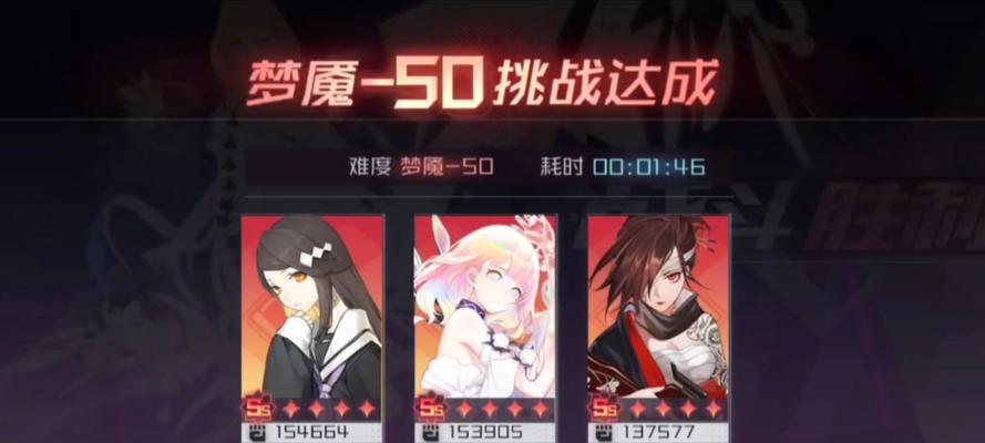 探索七日之都安托的攻略指南（发现安托的秘密，留下七天的回忆）