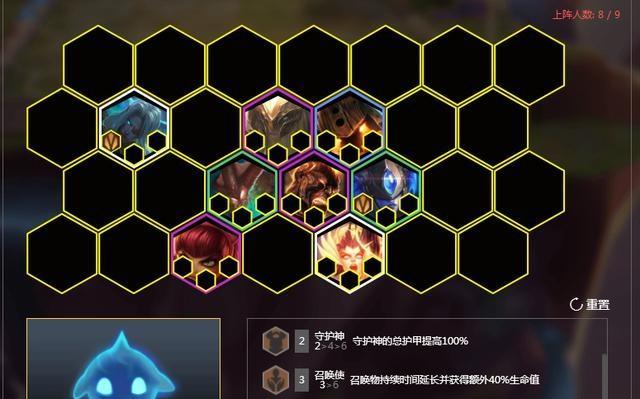 赏金女神出装攻略（打造无坚不摧的赏金女神，畅享财富的海洋）