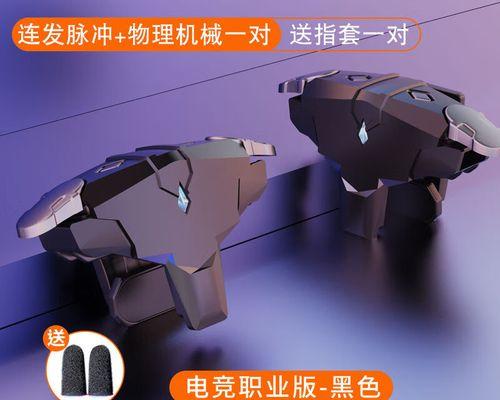 小技巧帮你成为游戏中的颜值担当！（小技巧帮你成为游戏中的颜值担当！）