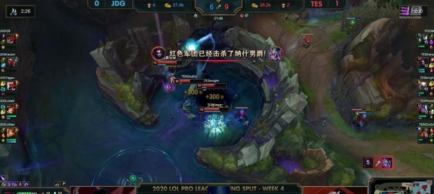 以沙皇牙膏出装攻略（如何选择适合自己的沙皇牙膏，让你的口腔健康无忧）