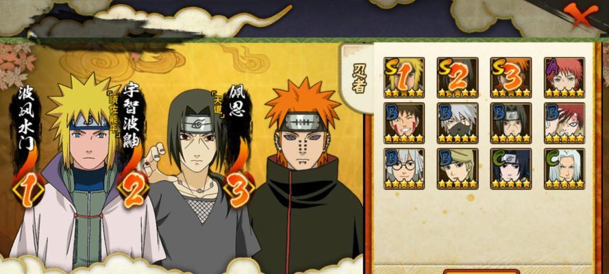 忍者夺取技能加成攻略（掌握关键技巧，提升实战能力）