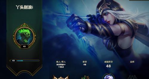 《手游亚索酒桶出装攻略》（打造无敌疾风剑豪！）