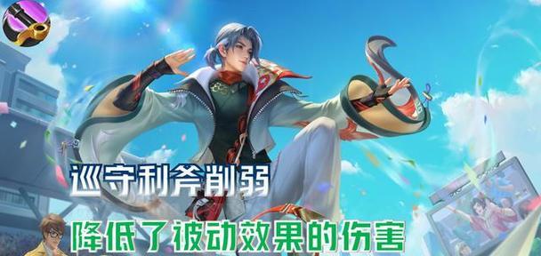 应对制裁梦魇（打败制裁梦魇的终极武器全解析，让你战无不胜！）