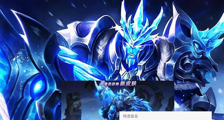 玄策肉装攻略（掌握关键技巧，成就无敌战神）