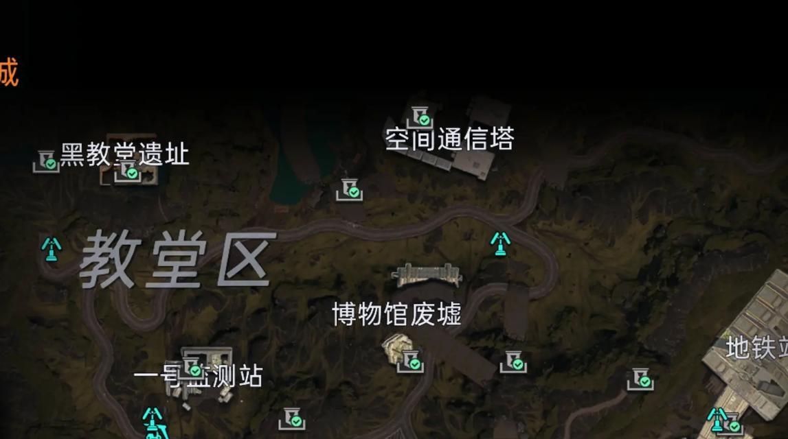 探索伊甸（在这个神秘世界中，成为最强攻略师吧！）