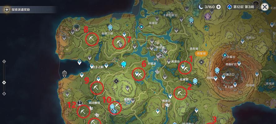 原神小驴成就攻略（小驴成就攻略，探索原神世界的秘密！）