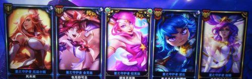 怪兽入侵模式装备攻略（用装备打败入侵的怪兽）