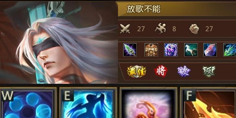 《天命之人技能盘点攻略》（探索最强技能组合，成就无敌之路！）