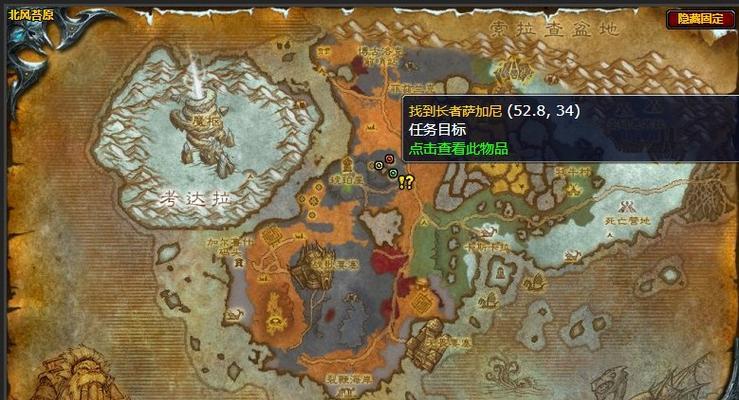 以诺克出装打法攻略大全（精通以诺克，征服战场）