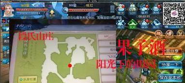 《以魔国诞辰任务攻略手游》（一个关于如何完成以魔国诞辰任务的详细攻略）