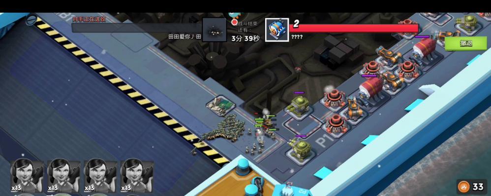 《全面攻略海岛奇兵4J，打造无敌海盗舰队》（一步步指导，成为顶级船长！）