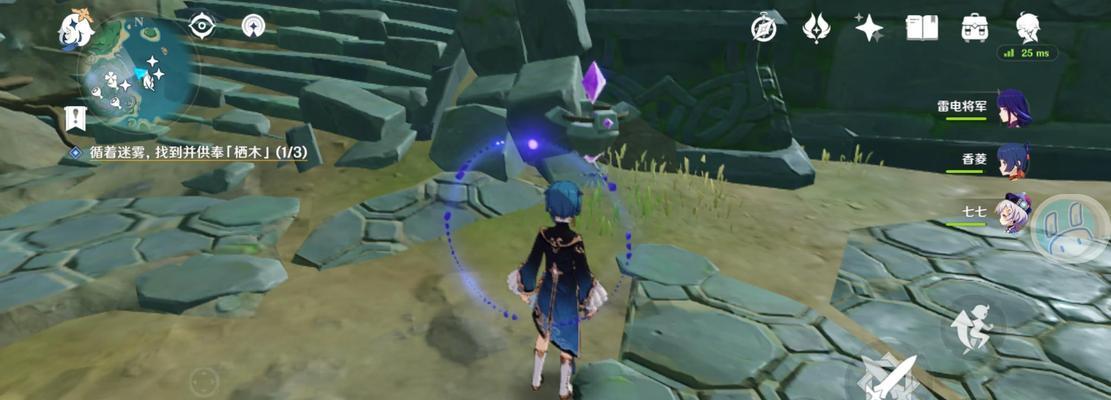 三国乱世迷雾攻略（突破迷雾，制霸乱世，你需要的只是这些攻略）