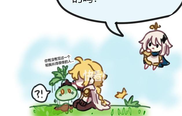 原神亡灵之城通关攻略（守护世界的唯一希望，释放被囚禁的神秘力量）