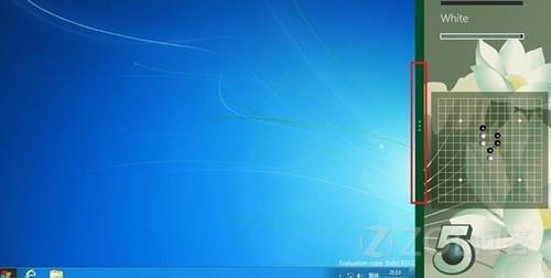 Win8分屏功能怎么用 Win8怎么分屏使用图文教程
