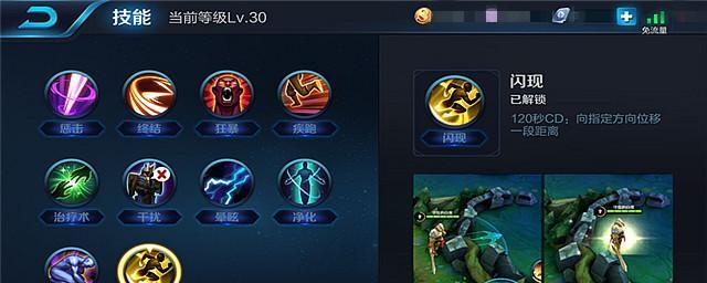 《干将莫邪铭文出装攻略》（掌握干将莫邪的铭文搭配，成就无敌一刀！）