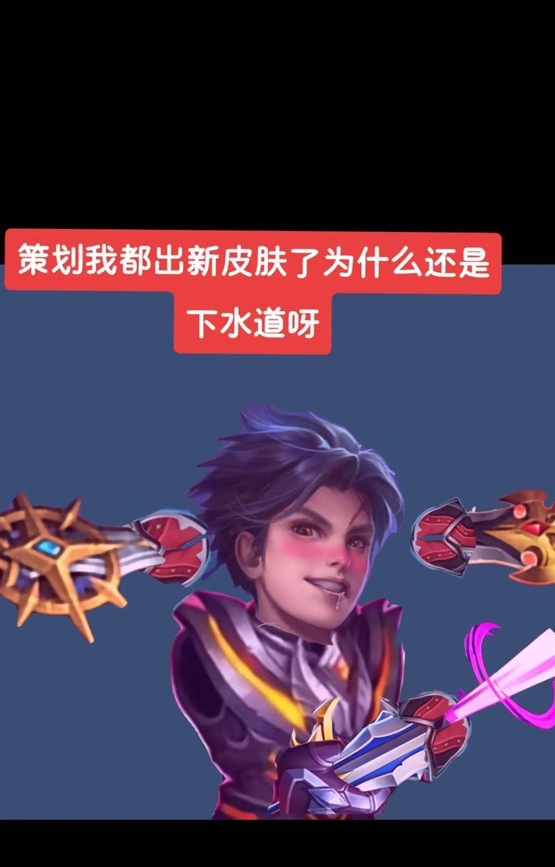 曜12月出装攻略（掌握曜的最佳出装，打造无敌杀戮之王！）