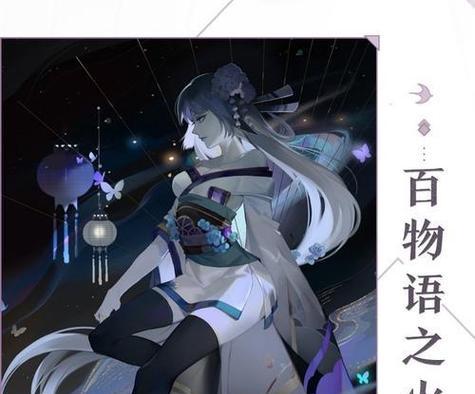 以百闻牌兵俑打造养鬼流卡组（详解以百闻牌兵俑为基础的新手卡组打法，助您一战成名！）