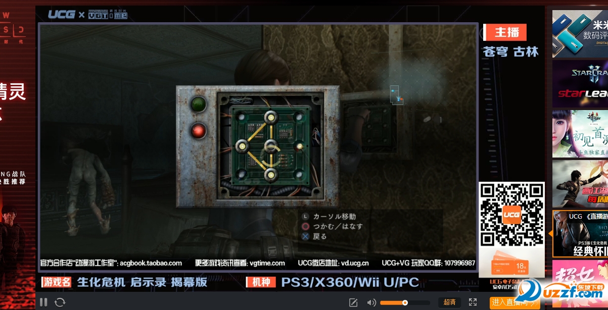 斗鱼tv卡后面加什么后缀   斗鱼tv卡后缀加什么