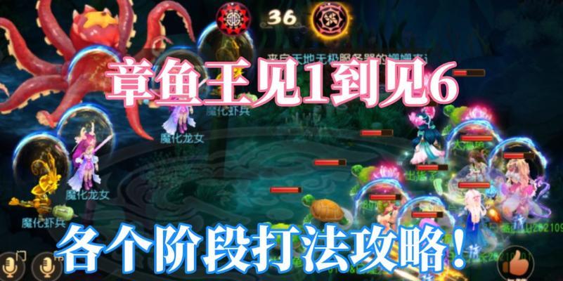 天速星攻略（天速星攻略，追寻极速乐趣）