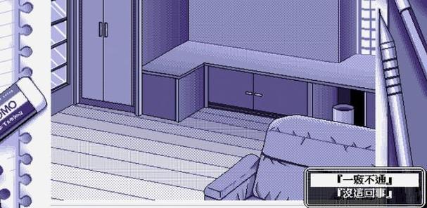 解忧游戏攻略，乐趣无限（以无聊发泄，轻松畅玩一夏）