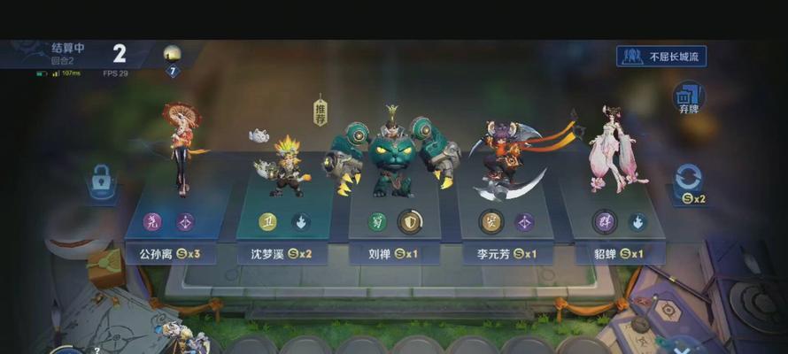 模拟战张飞技能加点攻略（掌握关键加点策略，打造无敌战斗机器）