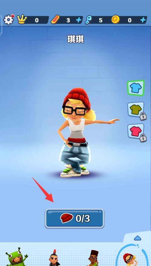 《人间兵器跑酷游戏攻略》（揭秘人间兵器世界的终极奥秘）