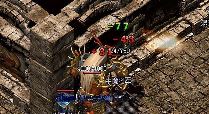 热血传奇通天教主出装攻略（通天教主出装技巧及属性搭配详解）